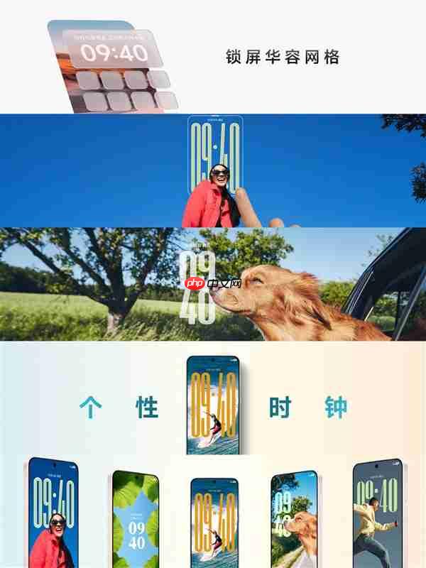 童年光栅卡重生!OriginOS 6首发趣味光栅主题:锁屏壁纸随角度变换