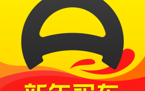 懂车帝怎样发布二手车信息_懂车帝个人卖车发布教程