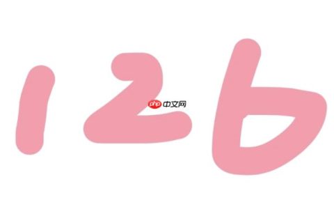126邮箱登录入口网页版 126邮箱登录官网首页入口