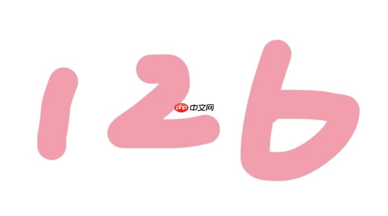 126邮箱登录入口网页版 126邮箱登录官网首页入口