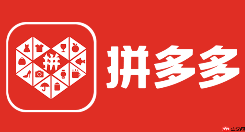 拼多多退货商品损坏怎么办_拼多多退货商品损坏处理办法
