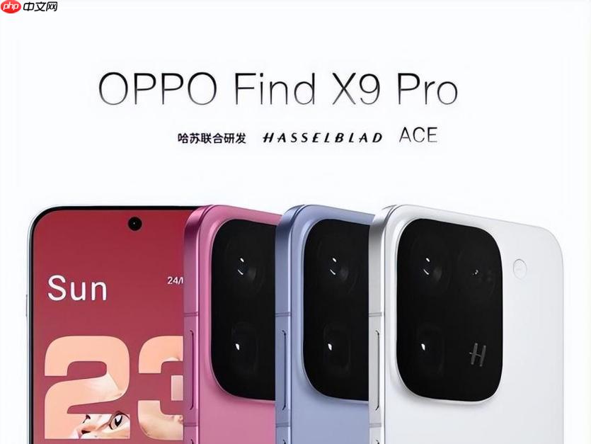 OPPOFindX9防水性能怎样强于RedmiK80_OPPOFindX9与RedmiK80防水性能对比分析