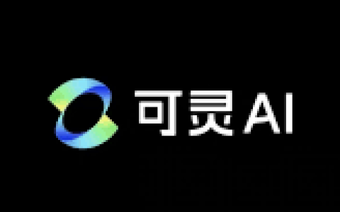 可灵ai积分没了怎么获取