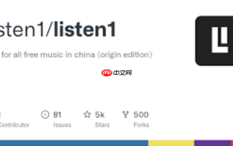 Listen1如何设置通知提醒_Listen1设置通知提醒的详细步骤