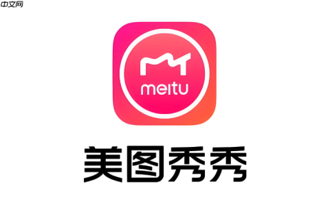美图秀秀怎么P掉多余的头发_美图秀秀去除多余头发方法