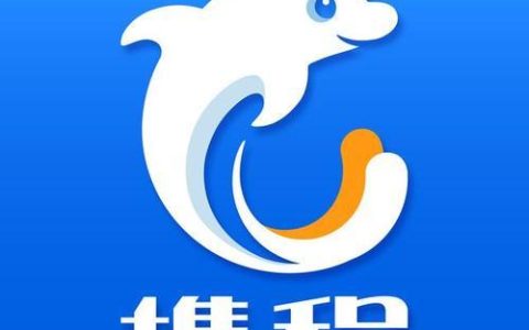 携程App如何管理行程清单 携程App行李提醒与目的地天气整合