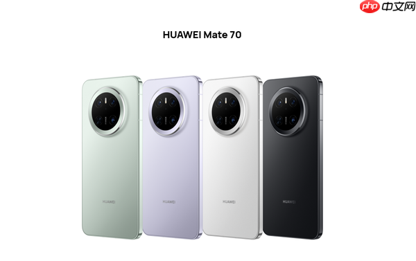 最新爆料:华为Mate 80将成新一代AI手机 还有新技术!