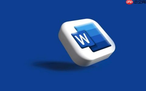 Word文档生成目录怎么做_Word文档生成目录如何做详细方法