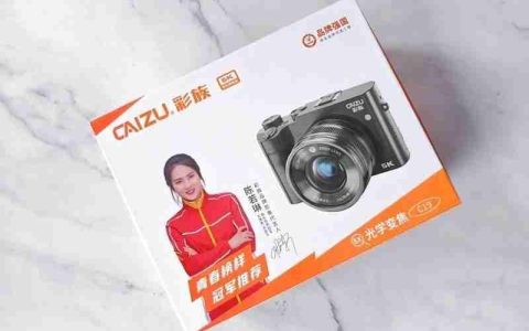 平价也能出大片！彩族C19微单测评：新手入门真香之选！