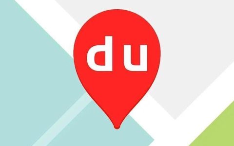 百度地图怎么上报路况信息_百度地图APP路况上报步骤