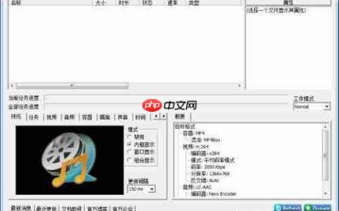 优酷超清视频转换技巧