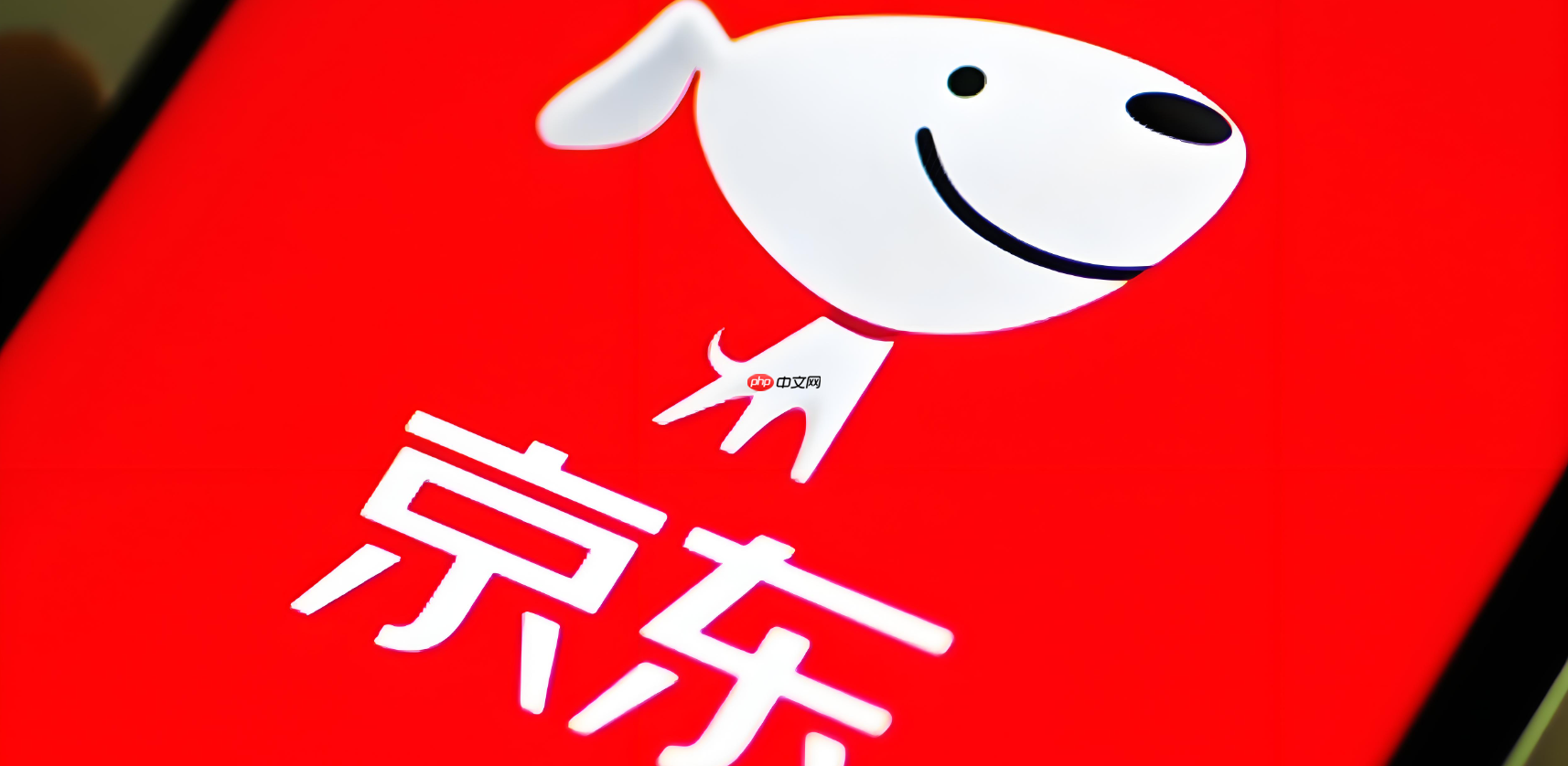 京东快递员这份工作适合长期从事吗?其晋升空间又如何呢?京东快递员能长期干吗?3年当站长、5年升总监,月入过万不是梦!