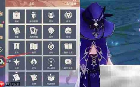 原神2.4兑换码最新汇总