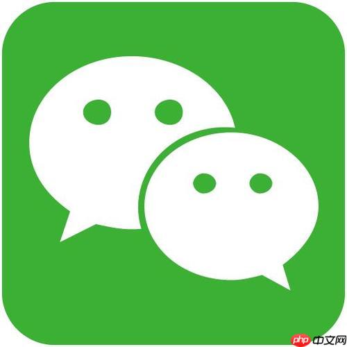 微信阅读在哪里查看图书目录_微信阅读查找书籍章节目录入口