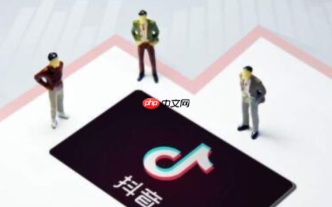 抖音uv价值多少算高？怎么提高uv价值？如何系统化提升直播间收益？
