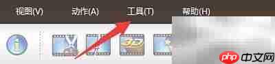 ImTOO蓝光剪辑:双击章节开启
