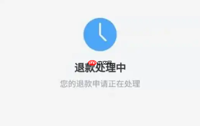 淘宝漏发货如何赔偿？如何退款？按照正确的流程去申请赔偿和退款。