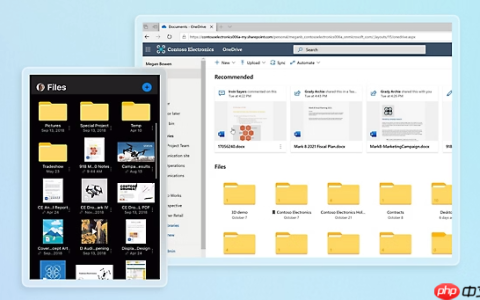 OneDrive同步怎么设置_OneDrive文件同步配置教程