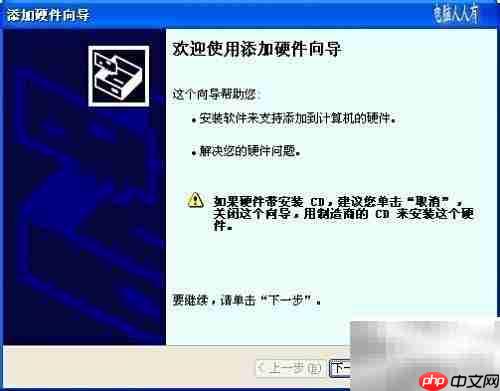 运行命令:第11组指令