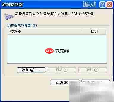 运行命令:第11组指令