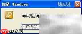 运行命令:第11组指令