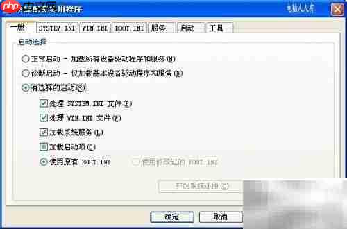 运行命令:第11组指令