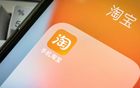淘宝代销如何提升店铺信誉？店铺信誉低怎么办呢？代销店铺信誉速升秘籍！从0到5钻实操指南，信誉低也能逆袭！