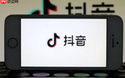 抖音如何重置大数据推荐？猜你想搜记忆时长是多久？抖音大数据推荐机制解析与重置完全指南