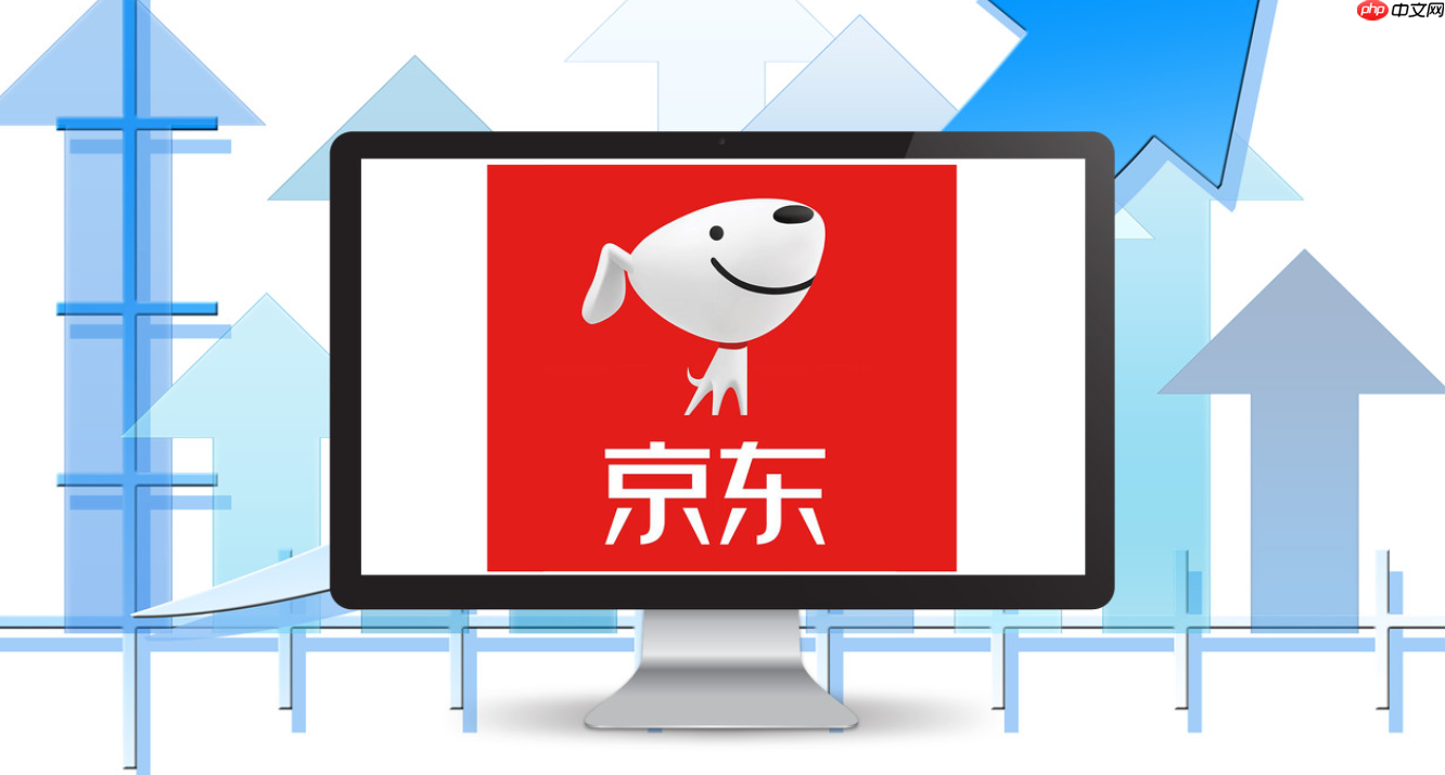 京东联盟推广规则究竟是什么呢?2025京东联盟推广规则全解析:佣金翻倍秘籍+避坑指南