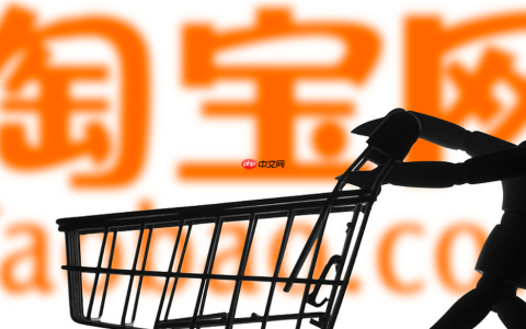 淘宝Lv8层级是多少金额？层级受哪些因素影响？淘宝Lv8层级要卖1.2亿？2024最新冲刺攻略+5大核心影响因素！
