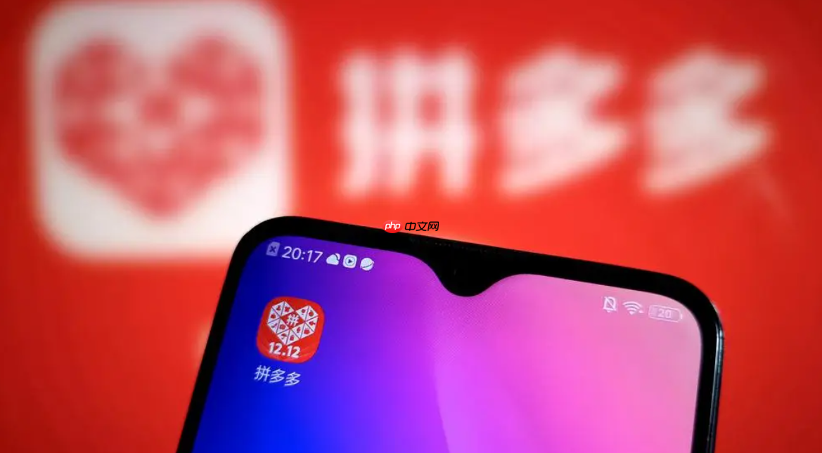 拼多多可以加购物车一起下单吗?如何叠加购买?拼多多购物车合并下单全攻略!3招叠加优惠,省时又省钱!
