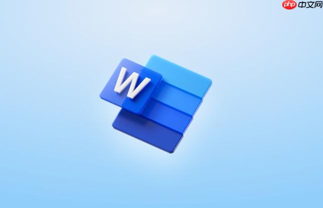 word文档怎么合并多个文档_word文档合并的简单方法