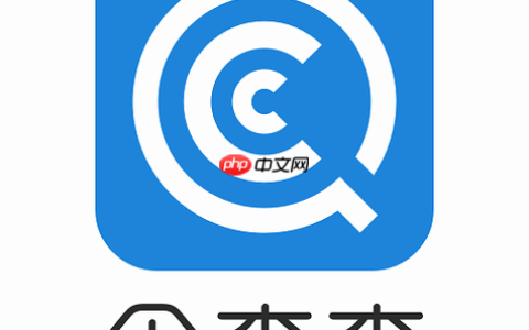 企查查App收费标准是多少_企查查AppVIP会员价格体系详细方法