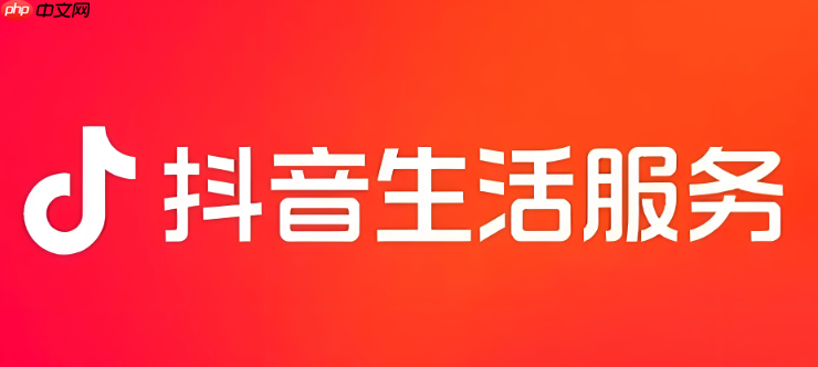 抖音网页版如何关注用户_抖音网页版关注喜欢博主方法