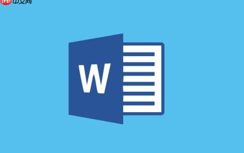 Word文档怎么设置首行缩进_Word文档首行缩进设置方法