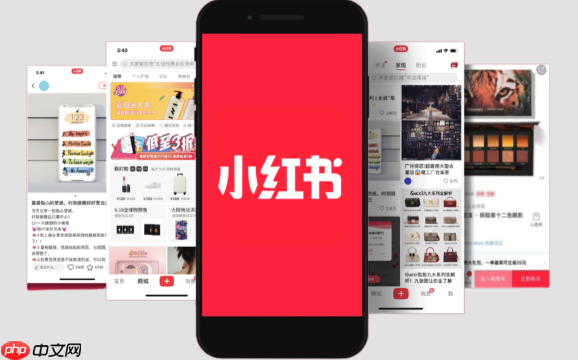 小红书如何写出高点击标题_小红书高点击标题的撰写方法