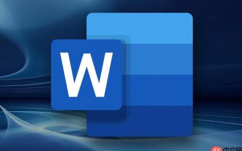 Word如何让光标在任意位置输入文字_Word任意位置双击输入功能