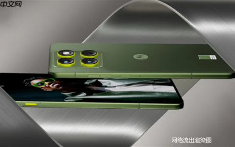 有AI的Air！联想moto X70 Air月底发布：厚度不到6mm