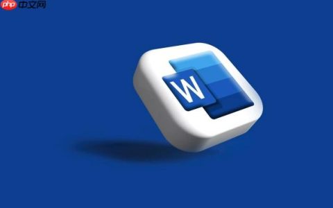 Word怎么设置奇偶页不同的页眉页脚_Word奇偶页页眉页脚个性化设置