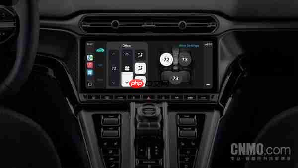 苹果CarPlay Ultra遭多家车企抛弃 仅阿斯顿·马丁独撑