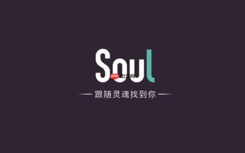 Soul怎么设置专属头像_Soul专属头像设置个性化教程