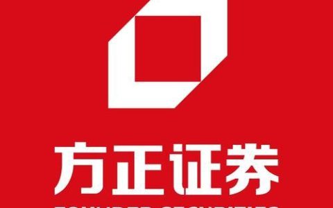 方正证券资金转出到银行卡多久到账_方正证券资金转出到账时间