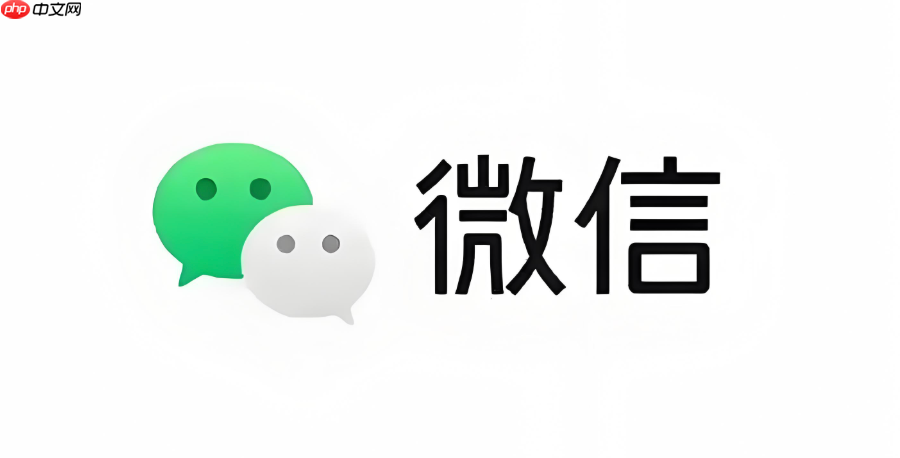 公众号如何提高粉丝转化率_提高公众号粉丝转化率的实用策略