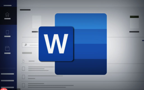 Word文档拆分单元格怎么做_Word文档拆分单元格如何做详细方法