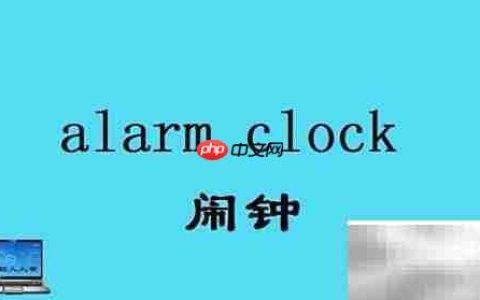 室内常用物品英文词汇