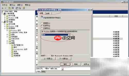 Win Server 2003驱动需签名