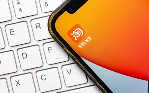 淘宝宝贝标题怎么写才能有展现？如何优化标题呢？ 淘宝标题这样写！3天流量翻倍！大部分卖家不知道的标题优化秘诀！