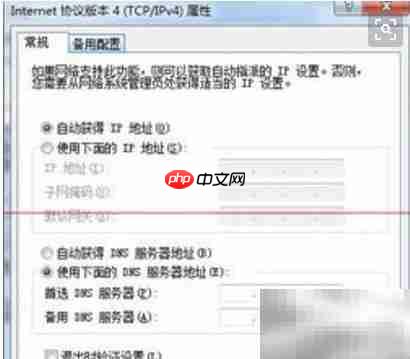 解决浏览器未测试问题