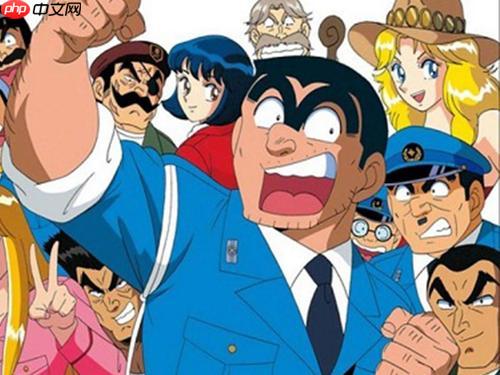 51漫画免费网页入口_51漫画在线观看入口 - 创想鸟