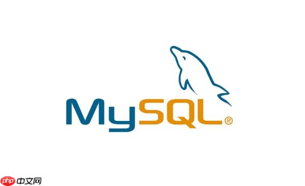 mysql如何设计审计表